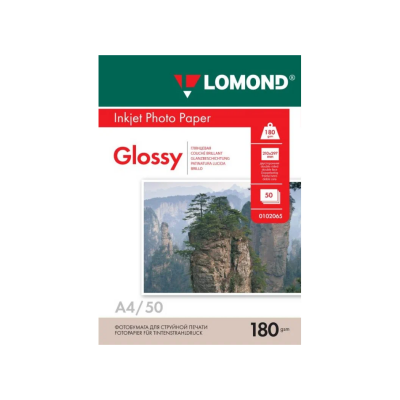 Фотобумага Lomond глянцевая двухсторонняя А4 180 г/м2 50 л (0102065)